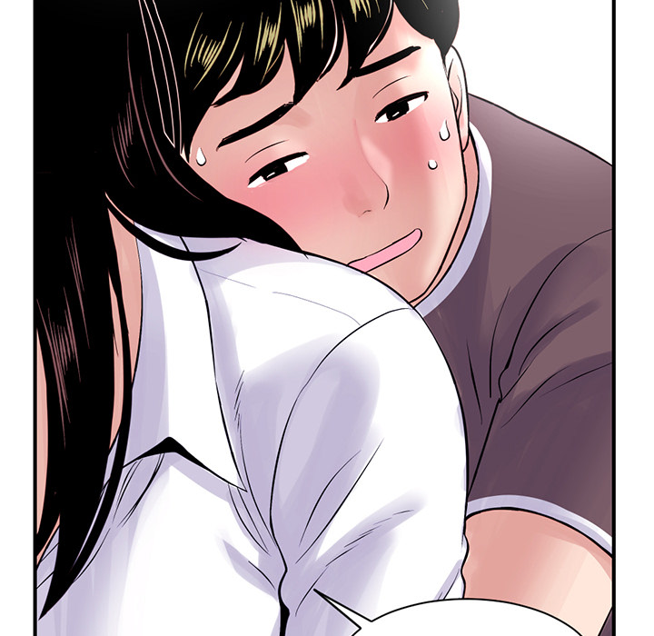 Midnight PC Cafe Chapter 1 Page 207