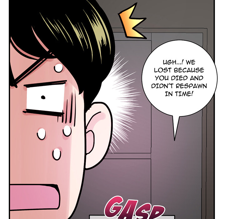 Midnight PC Cafe Chapter 1 Page 209
