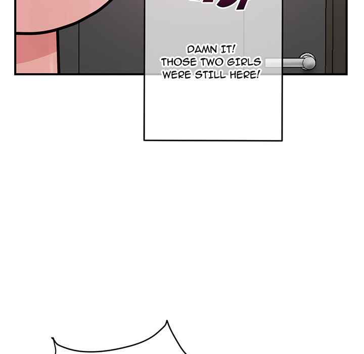 Midnight PC Cafe Chapter 1 Page 210