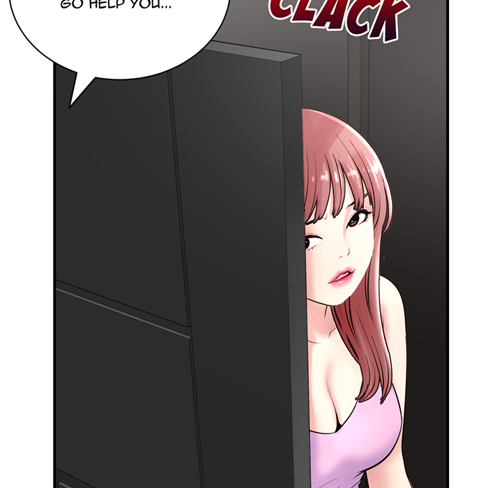 Midnight PC Cafe Chapter 1 Page 219