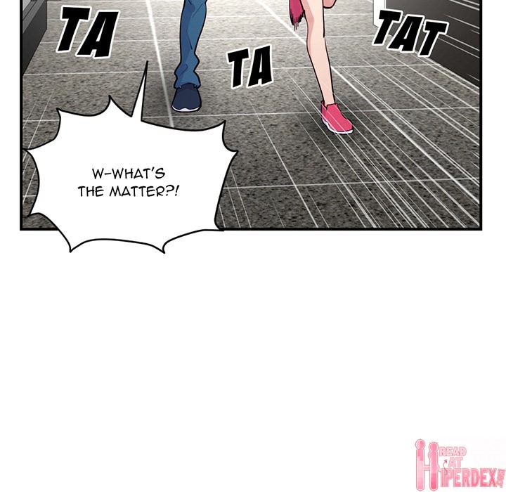 Midnight PC Cafe Chapter 1 Page 22