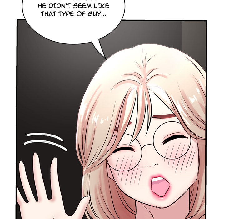 Midnight PC Cafe Chapter 1 Page 225