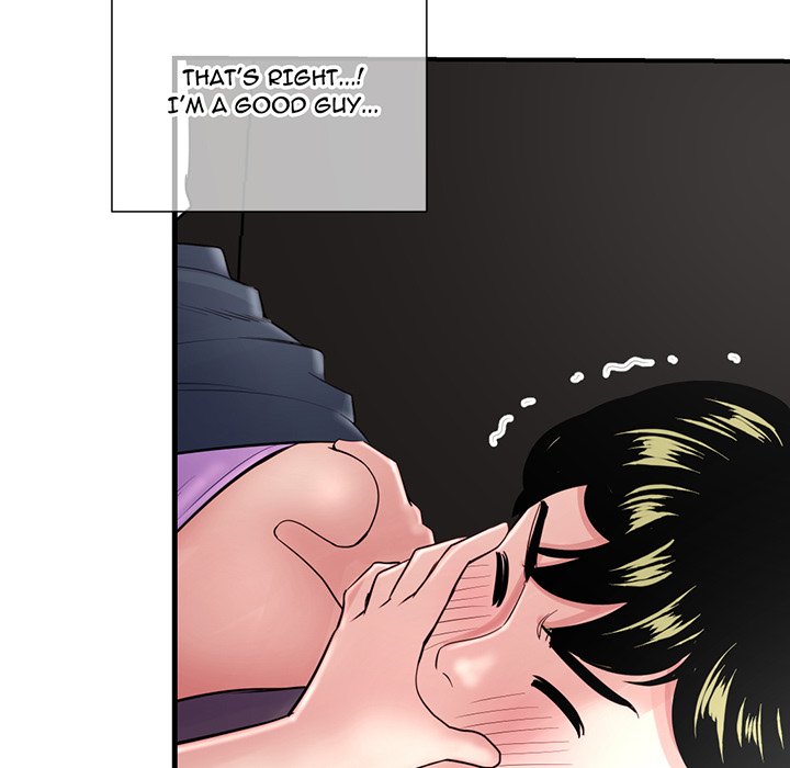 Midnight PC Cafe Chapter 1 Page 227