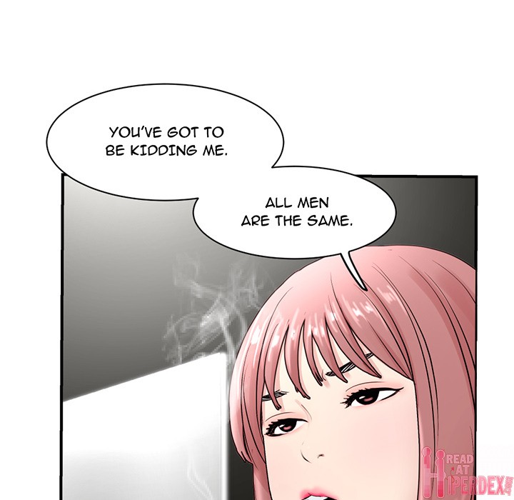 Midnight PC Cafe Chapter 1 Page 229