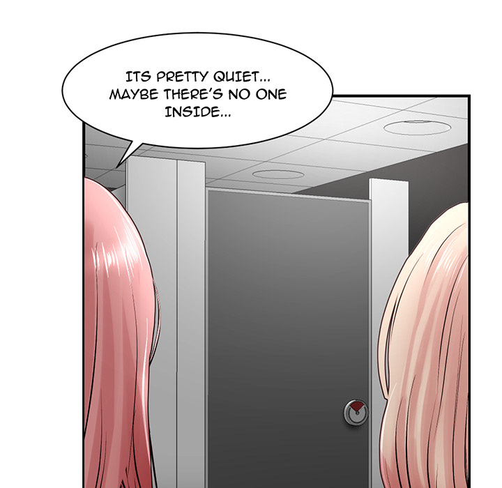 Midnight PC Cafe Chapter 1 Page 237