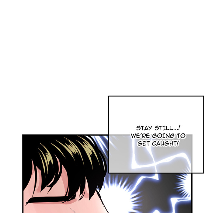 Midnight PC Cafe Chapter 1 Page 240