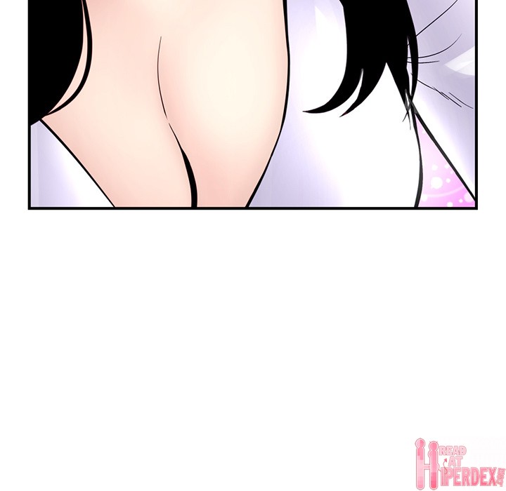 Midnight PC Cafe Chapter 1 Page 244