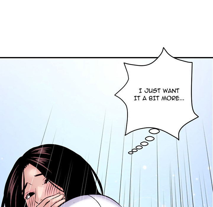 Midnight PC Cafe Chapter 1 Page 245