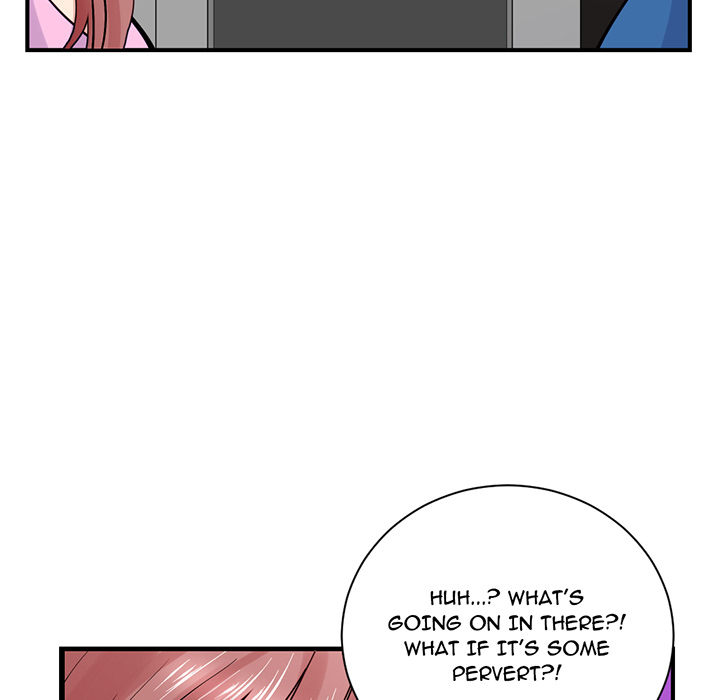 Midnight PC Cafe Chapter 1 Page 249