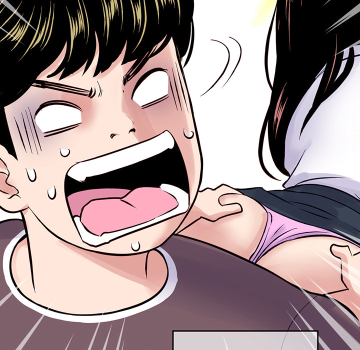 Midnight PC Cafe Chapter 1 Page 252