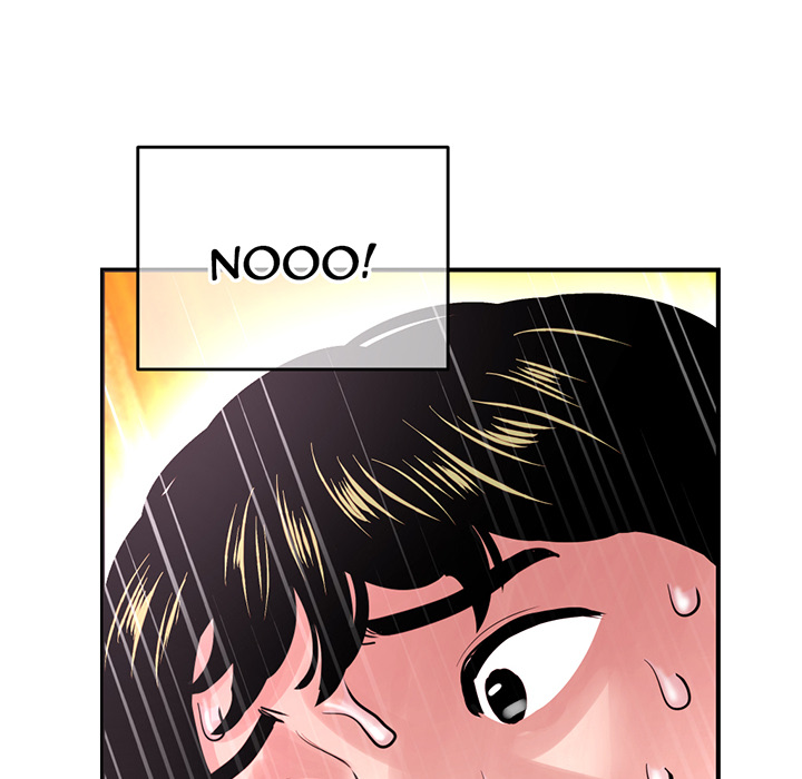 Midnight PC Cafe Chapter 1 Page 258
