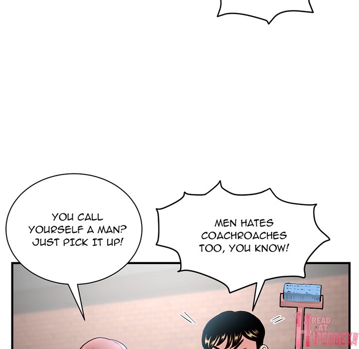 Midnight PC Cafe Chapter 1 Page 31