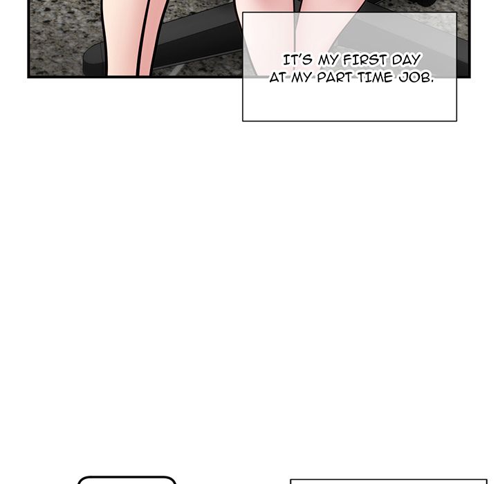 Midnight PC Cafe Chapter 1 Page 35