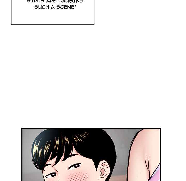 Midnight PC Cafe Chapter 1 Page 39
