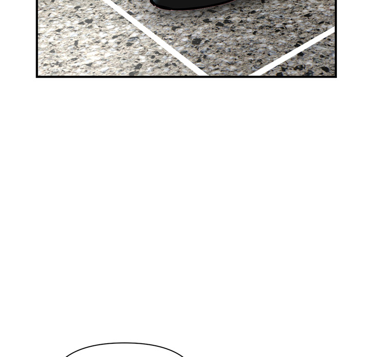 Midnight PC Cafe Chapter 1 Page 44