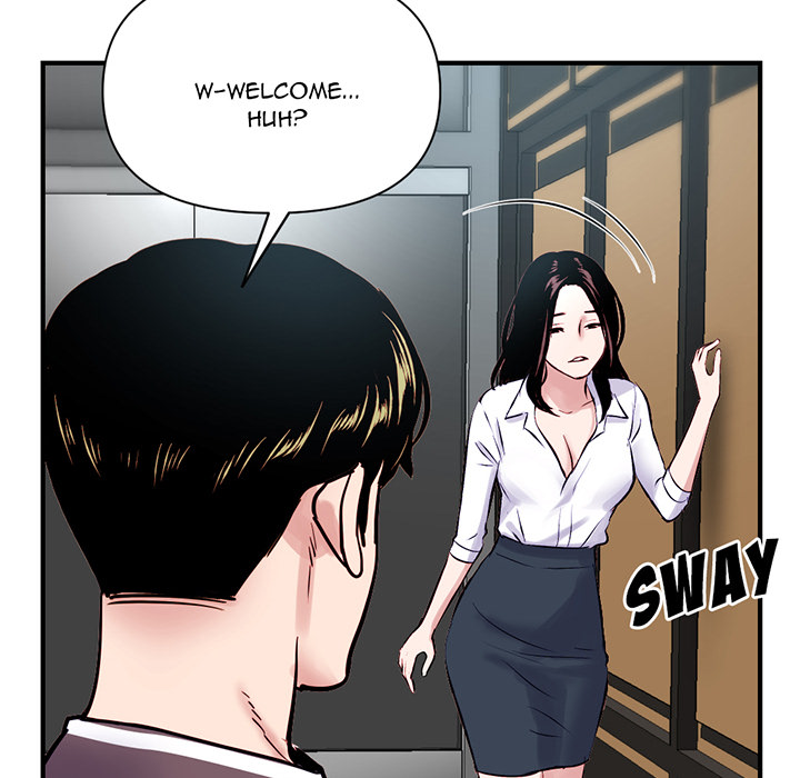 Midnight PC Cafe Chapter 1 Page 45