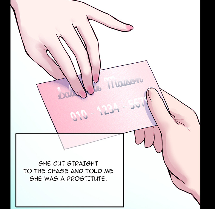 Midnight PC Cafe Chapter 1 Page 53