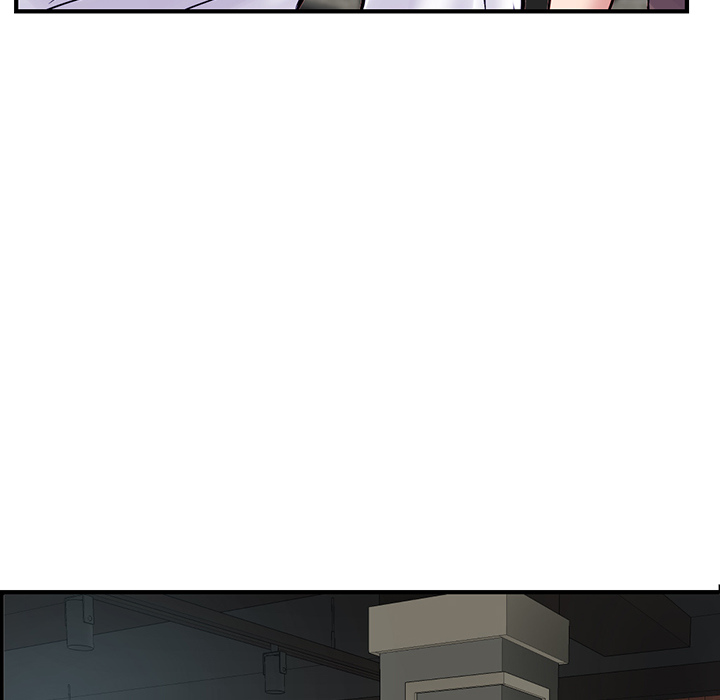 Midnight PC Cafe Chapter 1 Page 66