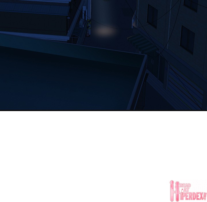 Midnight PC Cafe Chapter 1 Page 7