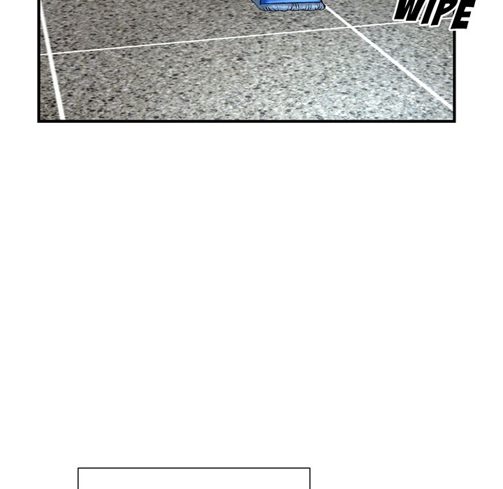 Midnight PC Cafe Chapter 1 Page 72