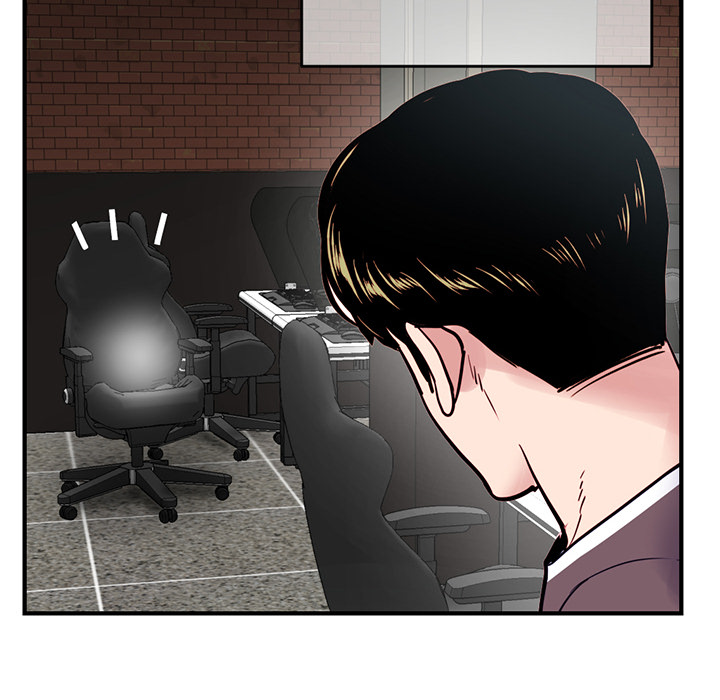 Midnight PC Cafe Chapter 1 Page 75