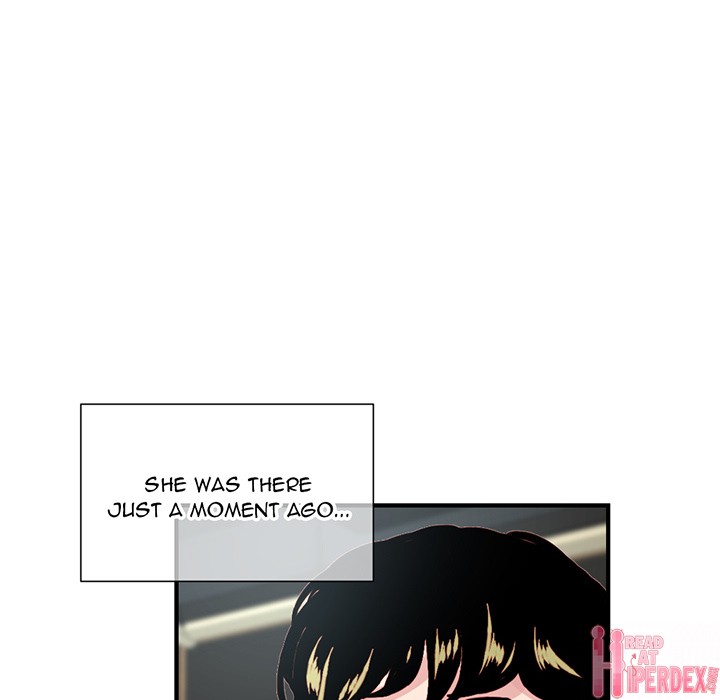 Midnight PC Cafe Chapter 1 Page 76