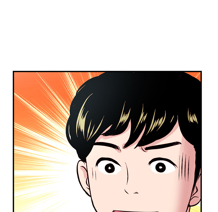 Midnight PC Cafe Chapter 1 Page 78
