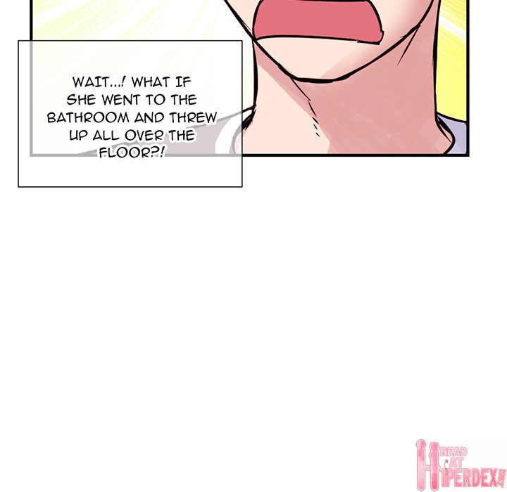 Midnight PC Cafe Chapter 1 Page 79