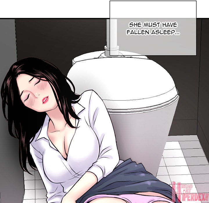 Midnight PC Cafe Chapter 1 Page 94