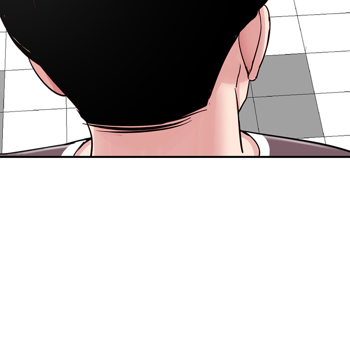 Midnight PC Cafe Chapter 1 Page 96