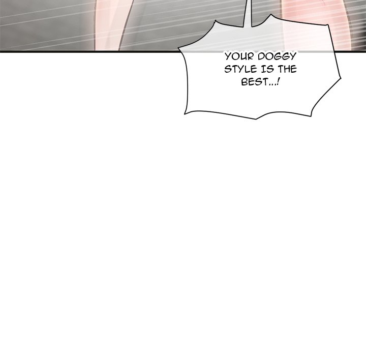 Midnight PC Cafe Chapter 10 Page 105