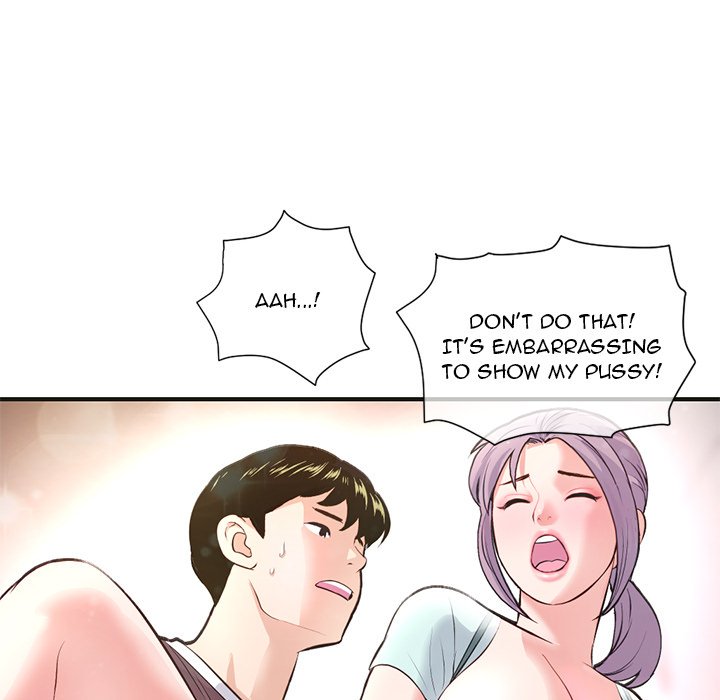 Midnight PC Cafe Chapter 10 Page 117