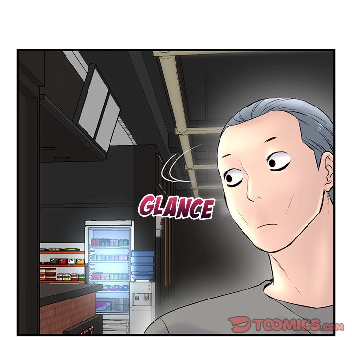 Midnight PC Cafe Chapter 10 Page 12
