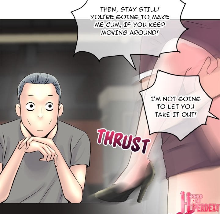 Midnight PC Cafe Chapter 10 Page 134