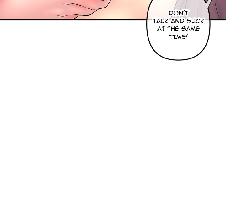 Midnight PC Cafe Chapter 10 Page 26