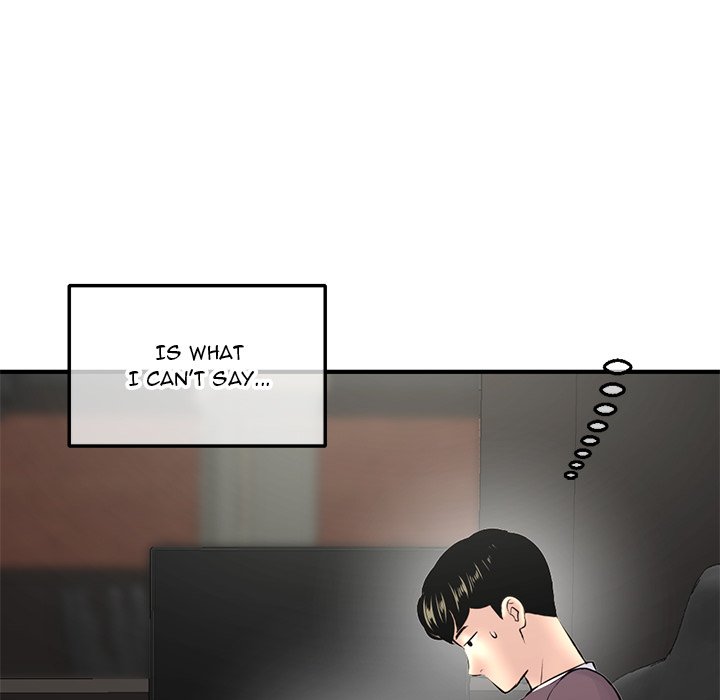 Midnight PC Cafe Chapter 10 Page 29