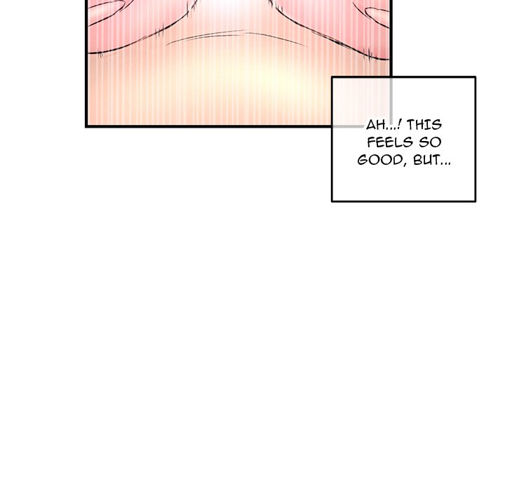 Midnight PC Cafe Chapter 10 Page 33