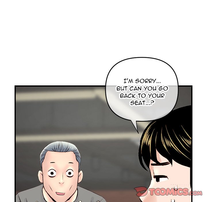 Midnight PC Cafe Chapter 10 Page 36