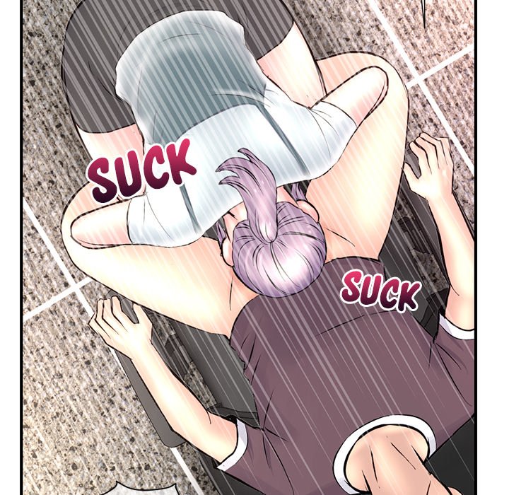 Midnight PC Cafe Chapter 10 Page 47