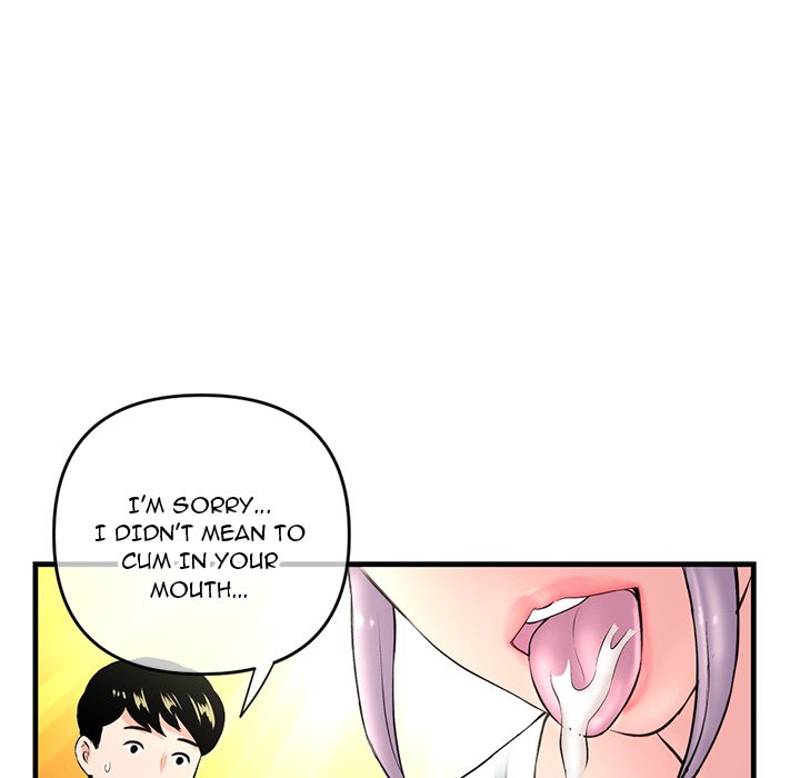 Midnight PC Cafe Chapter 10 Page 53
