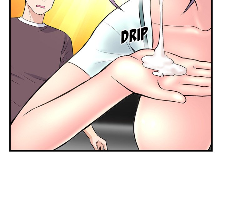 Midnight PC Cafe Chapter 10 Page 54