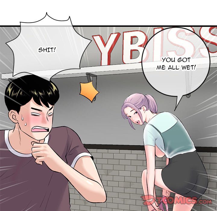 Midnight PC Cafe Chapter 10 Page 60