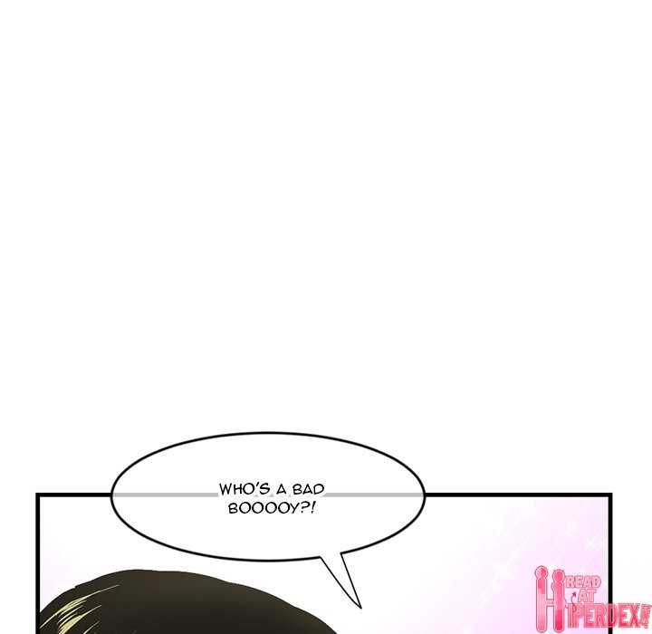Midnight PC Cafe Chapter 10 Page 64