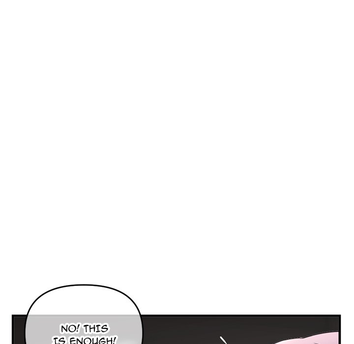 Midnight PC Cafe Chapter 10 Page 66