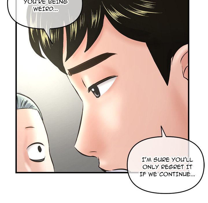 Midnight PC Cafe Chapter 10 Page 69