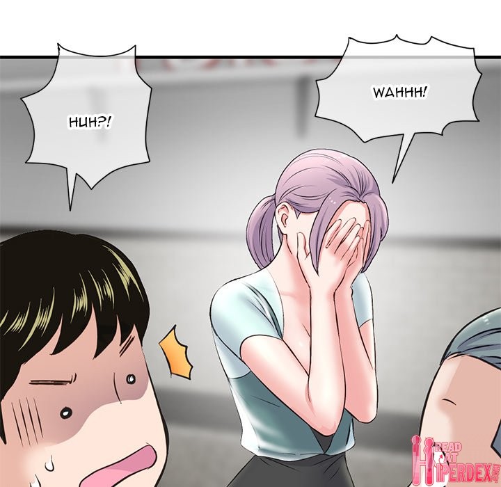 Midnight PC Cafe Chapter 10 Page 73