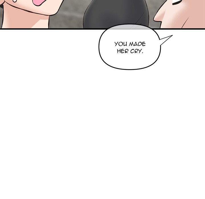 Midnight PC Cafe Chapter 10 Page 74