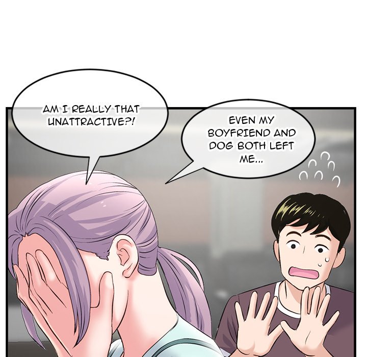 Midnight PC Cafe Chapter 10 Page 75