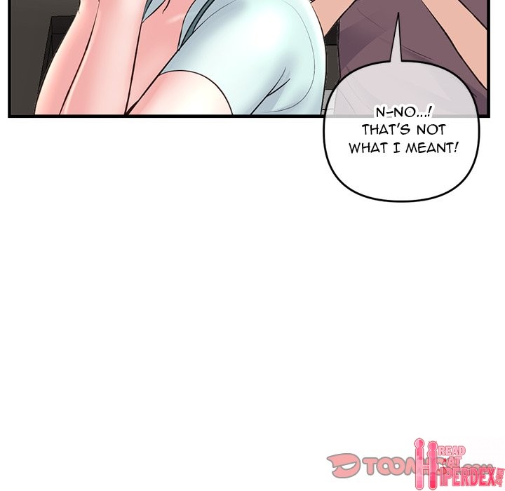 Midnight PC Cafe Chapter 10 Page 76
