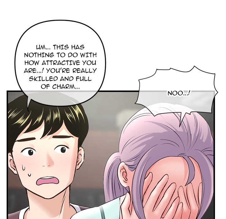 Midnight PC Cafe Chapter 10 Page 77